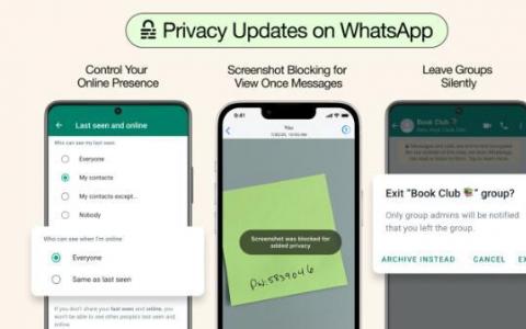 WhatsApp终于可以让你默默离开群聊了