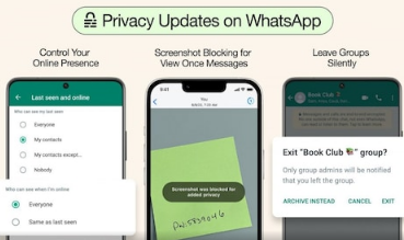 WhatsApp带来了新的隐私功能包括隐藏在线状态的能力