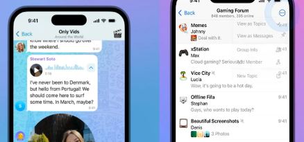 Telegram最新更新带来了新功能群组中的主题可收藏的用户名等