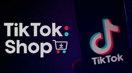 TIKTOK SHOP将与亚马逊竞争的TIKTOK新功能