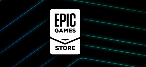 据报道Epic Games Store在圣诞节期间提供免费游戏