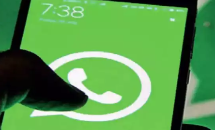 WhatsApp允许用户按日期搜索消息的新功能在iOS测试版中推出