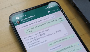 WhatsApp很快就能让你阅读你的音频信息