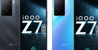 iQOO Z7 5G手机推出配备联发科天玑920 SoC