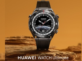 华为WatchUltimateExpeditionBlackMalaysia发布