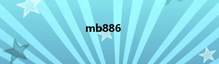 mb886