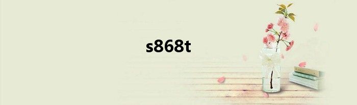 s868t