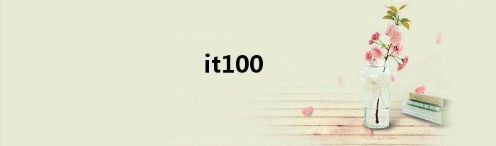 it100